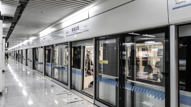 Shanghai Metro