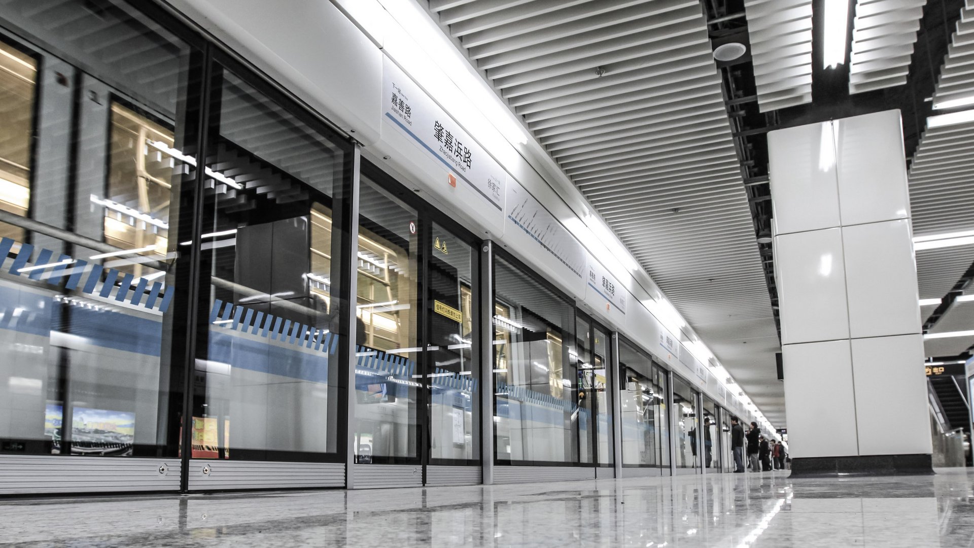 Geschichte unserer Bahnsteigtüren