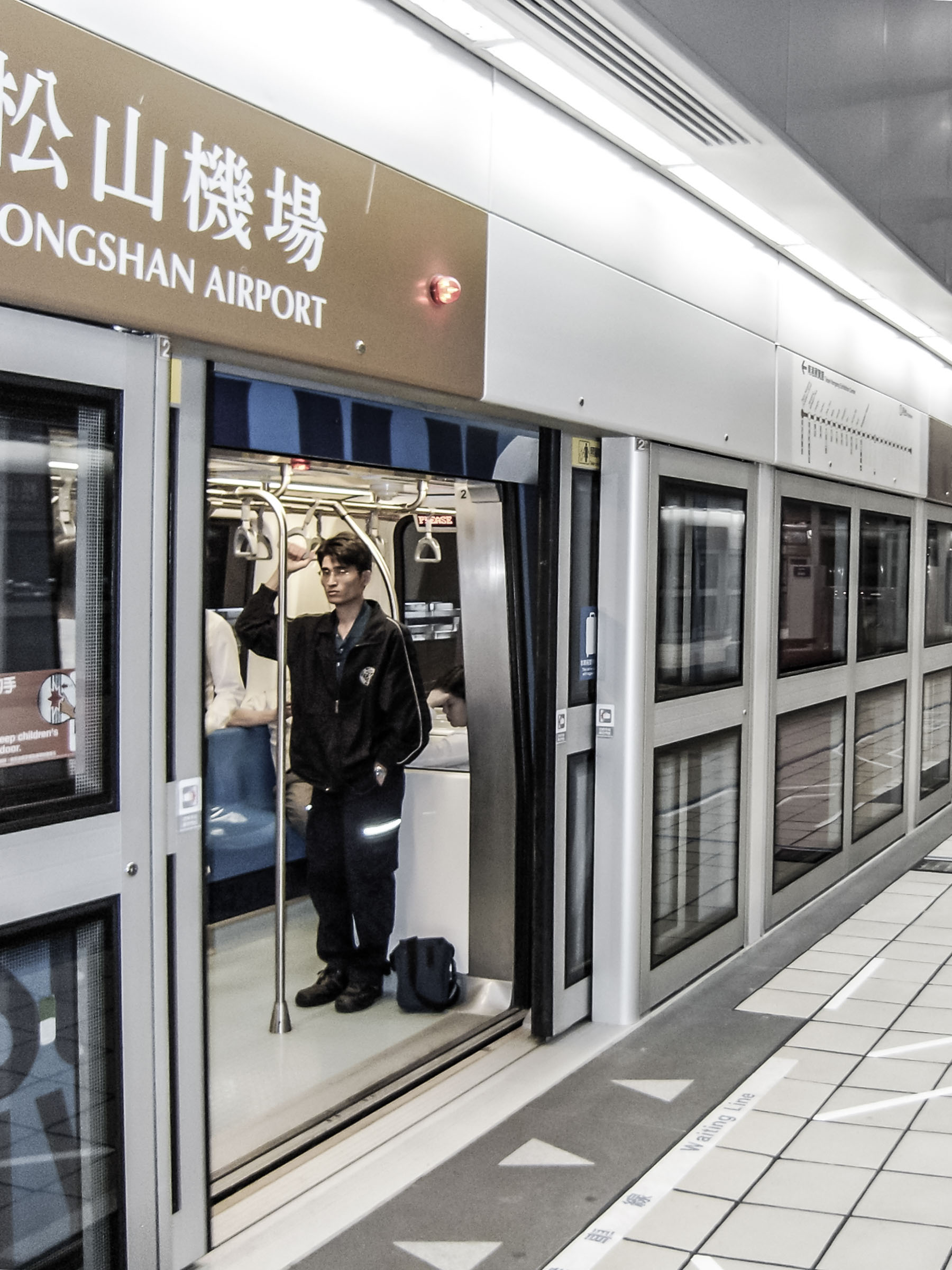 Metro Station in Taipei mit automatischen hohen Platform Screen Doors